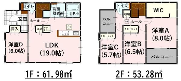 よかタウンH合志市栄4期1号棟
