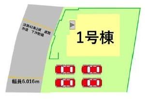 よかタウンH合志市栄4期1号棟