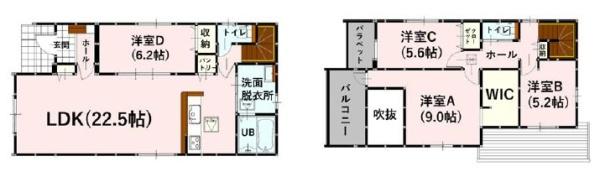 よかタウンH菊陽町原水5期1号棟