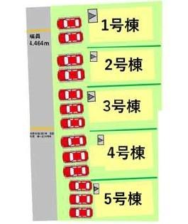 よかタウンH菊陽町原水5期1号棟
