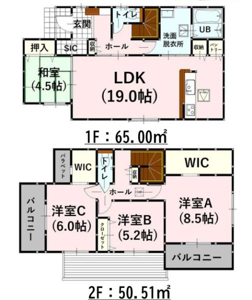 よかタウンH菊陽町原水5期4号棟