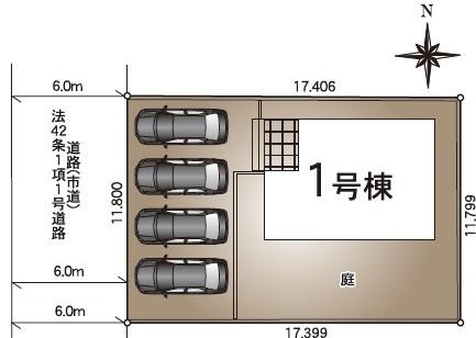 クレイドルガーデン合志市野々島第三1号棟