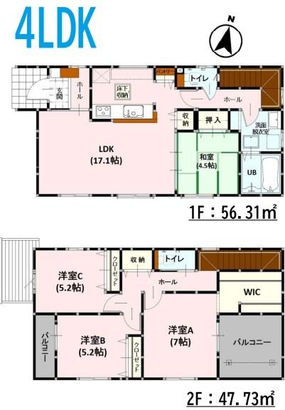 よかタウンK東区湖東2丁目1期1号棟
