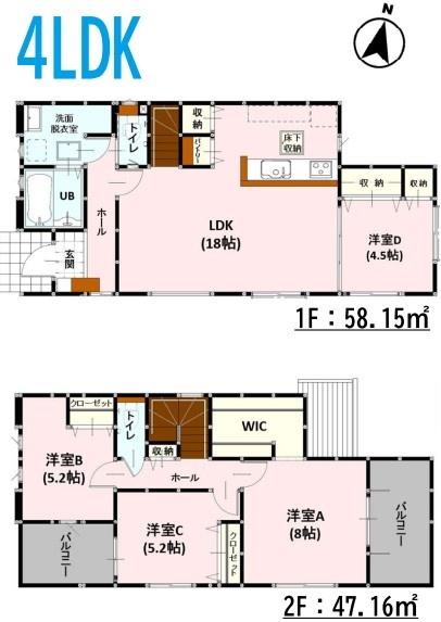 よかタウンK東区湖東2丁目1期2号棟