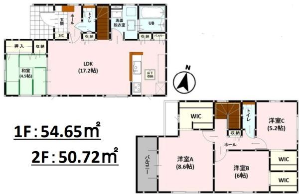 よかタウンK北区武蔵ヶ丘1丁目1期1号棟