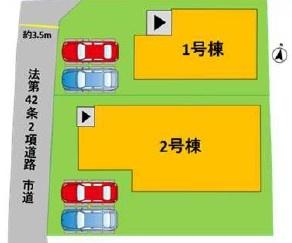 よかタウンK北区武蔵ヶ丘1丁目1期1号棟