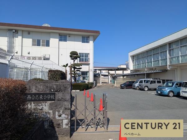よかタウンT合志市須屋8期1号棟(西合志東小学校)