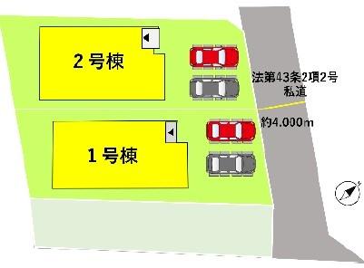 よかタウンT合志市須屋8期2号棟