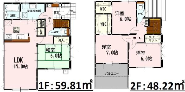 よかタウンT宇土市岩古曽町3期11号棟
