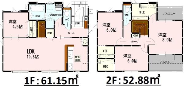 よかタウンT南区富合町南田尻1期8号棟