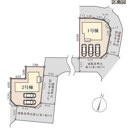リーブルガーデン北区楠野町第二2号棟