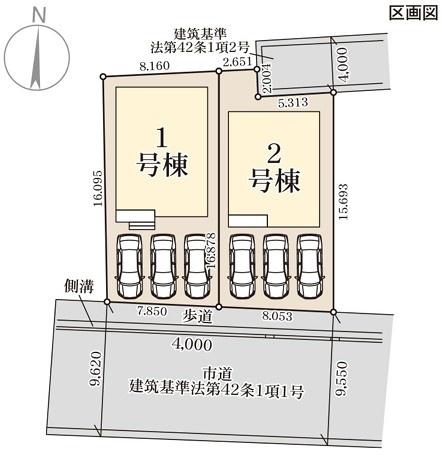 リーブルガーデン合志市須屋第十四2号棟