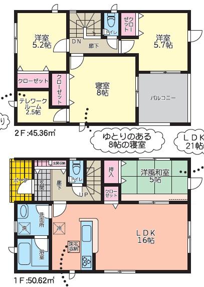 クレイドルガーデン東区桜木第四3号棟