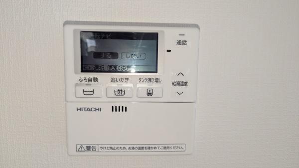 クレイドルガーデン東区桜木第四3号棟