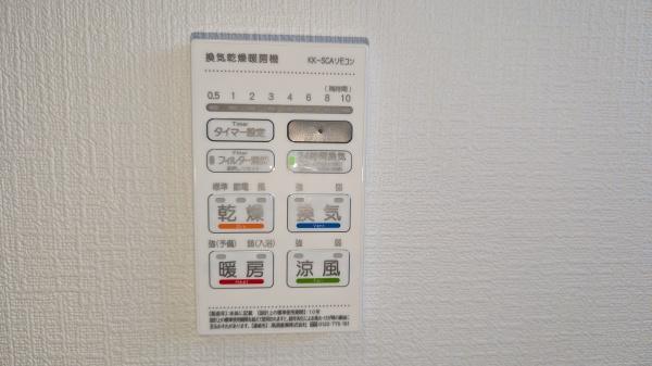 クレイドルガーデン東区桜木第四3号棟