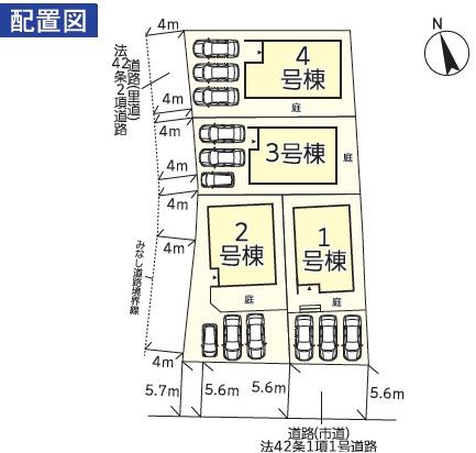 クレイドルガーデン東区桜木第四3号棟