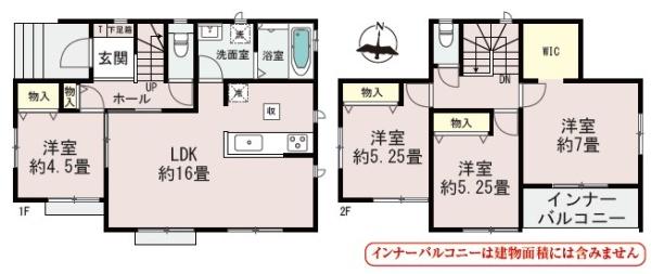 ハートフルタウン北区植木町投刀塚A号棟