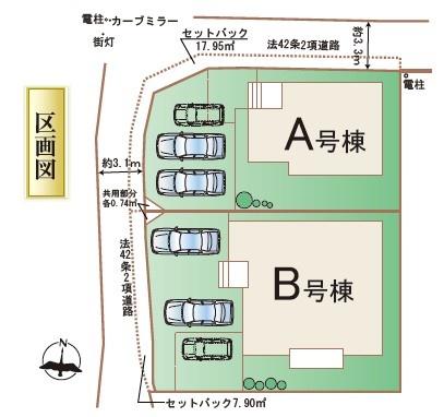 ハートフルタウン北区植木町投刀塚A号棟