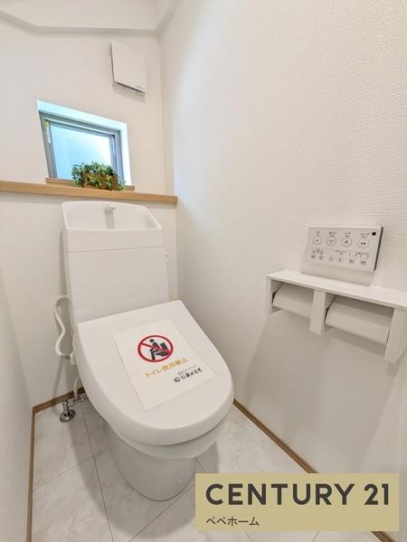 ハートフルタウン西区戸坂町B号棟
