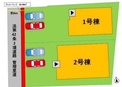 よかタウンK西区野中2丁目1期2号棟