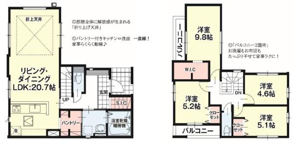 KIS中央区帯山2期1号棟