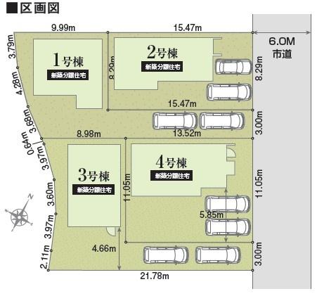 リナージュ益城町広崎第1期3号棟