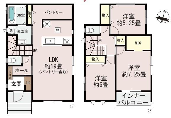 ハートフルタウン東区沼山津3丁目A号棟