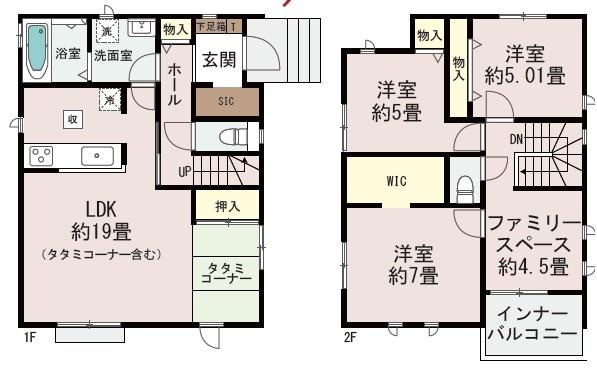 ハートフルタウン東区沼山津3丁目B号棟