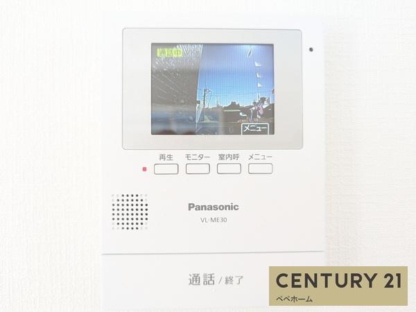 クレイドルガーデン東区下江津第二2号棟