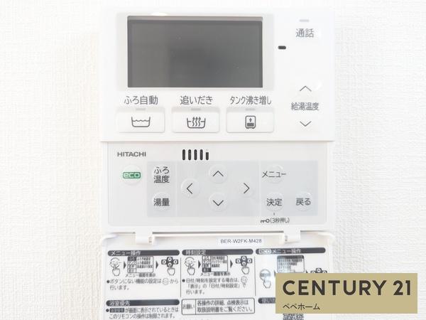 クレイドルガーデン東区下江津第二2号棟