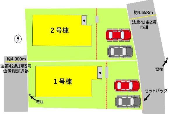 よかタウンT南区良町1丁目2期1号棟