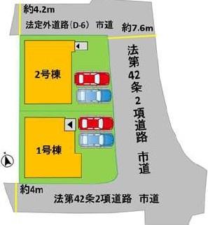 よかタウンK南区良町3丁目2期1号棟