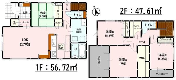 よかタウンK南区上ノ郷1丁目2期1号棟