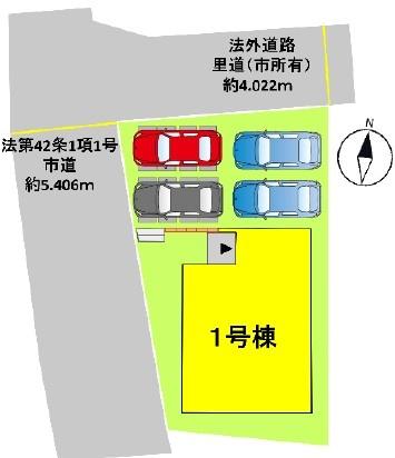 よかタウンT宇土市古保里町1期1号棟