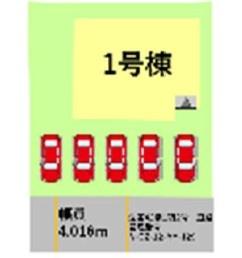 よかタウンH大津町引水9期1号棟