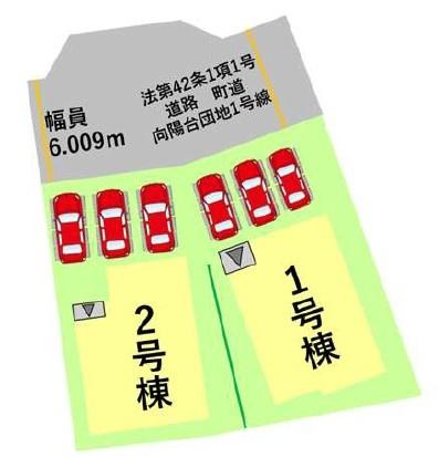 よかタウンH菊陽町向陽台1期1号棟