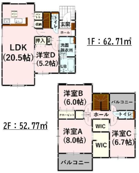 よかタウンH菊陽町久保田6期8号棟
