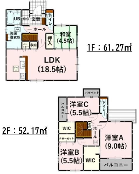 よかタウンH菊陽町久保田6期10号棟