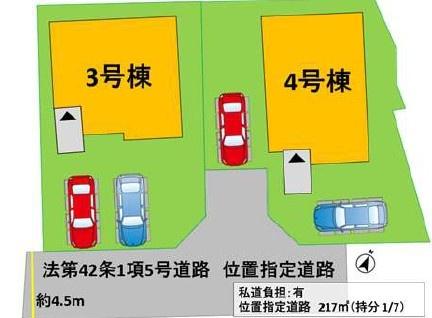 よかタウンK宇城市不知火町高良2期4号棟