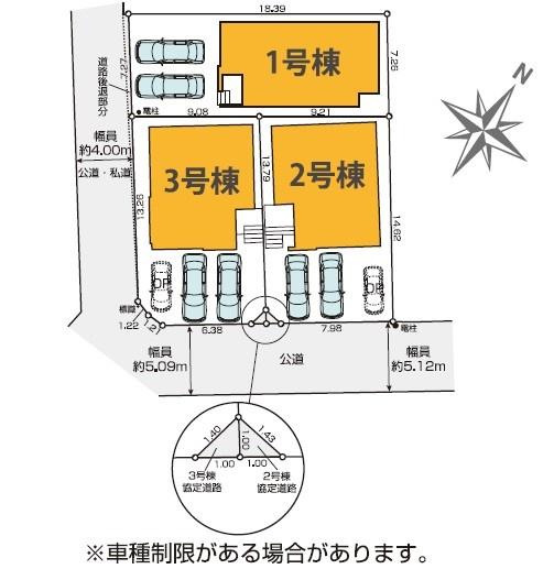 KIS東区新外1期2号棟