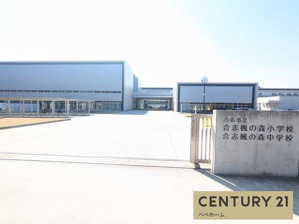 KIS合志市御代志2期2号棟(楓の森小中学校)