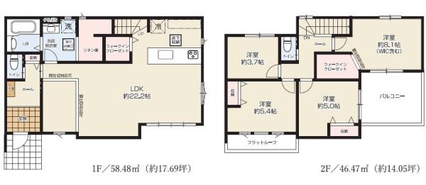 KIS合志市御代志1期1号棟