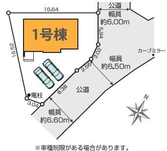 KIS合志市御代志1期1号棟
