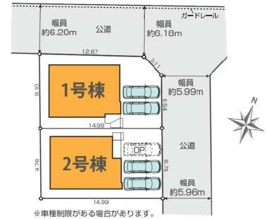 KIS合志市幾久富1期2号棟