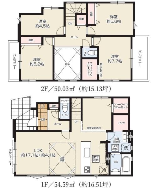 KIS菊陽町5期1号棟