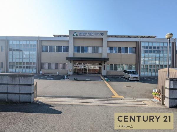 KIS菊陽町5期1号棟(菊陽中部小学校)