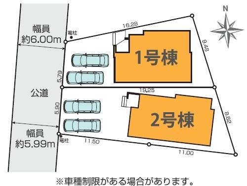 KIS菊陽町5期1号棟