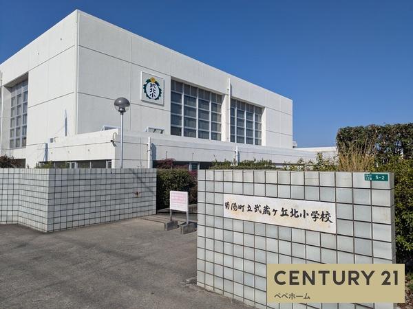 菊池郡菊陽町武蔵ヶ丘２丁目の中古一戸建て(武蔵ヶ丘北小学校)