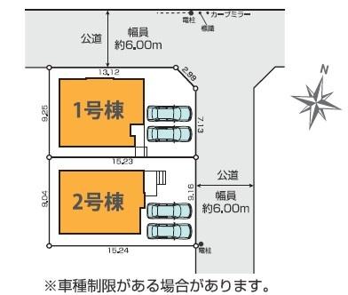 菊池郡菊陽町武蔵ヶ丘２丁目の中古一戸建て