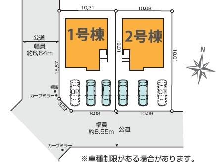 KIS大津町3期2号棟